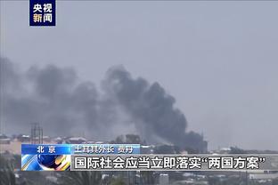 雷竞技ios能下吗截图1